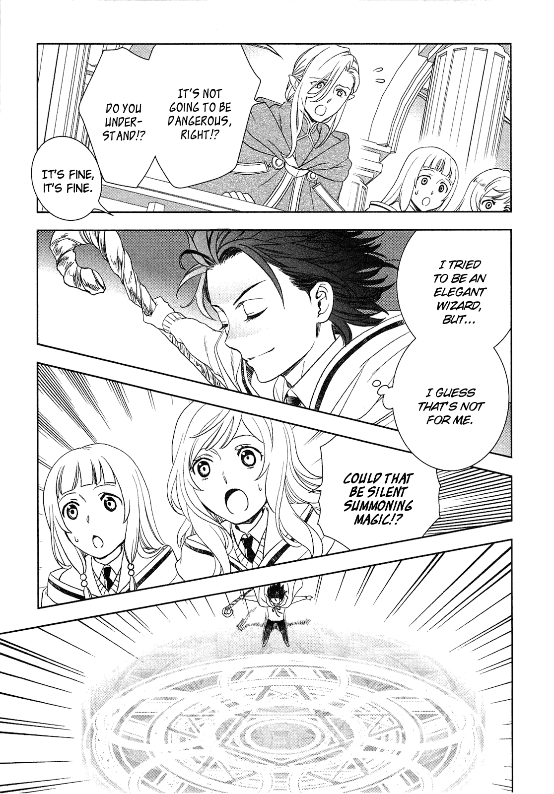 Monogatari no Naka no Hito Chapter 8 15